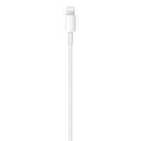 White lightning cable on a white background