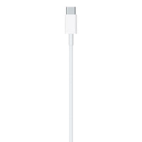 White USB-C to Lightning cable on a white background