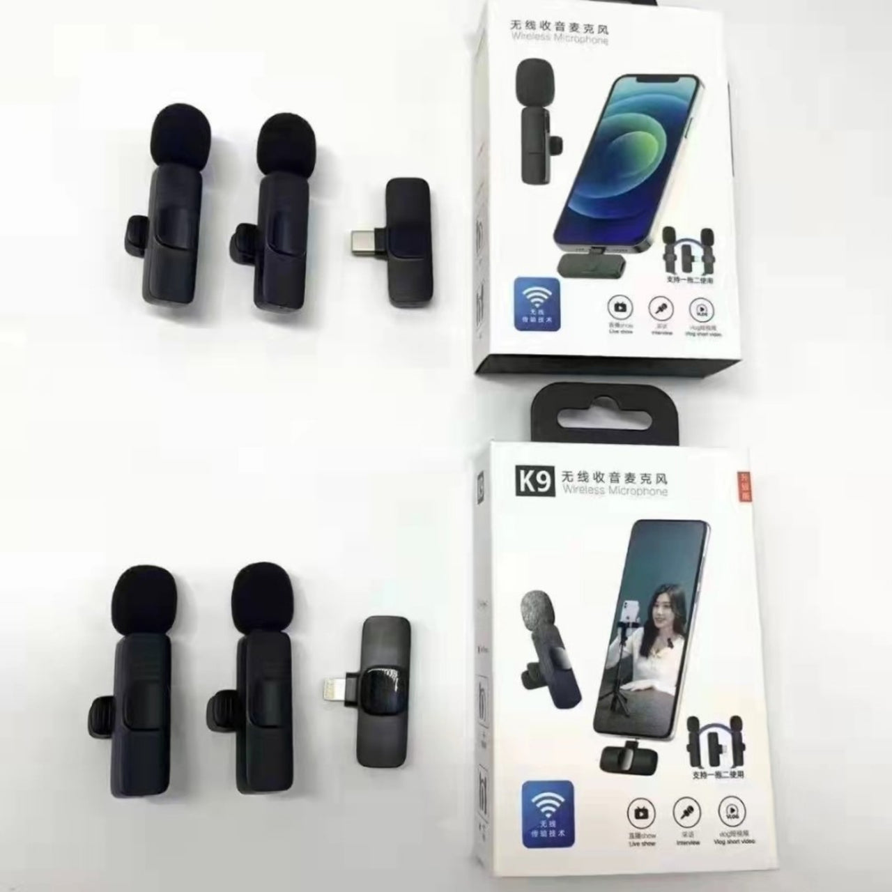 Set of black lavalier microphones with packaging on a white background
