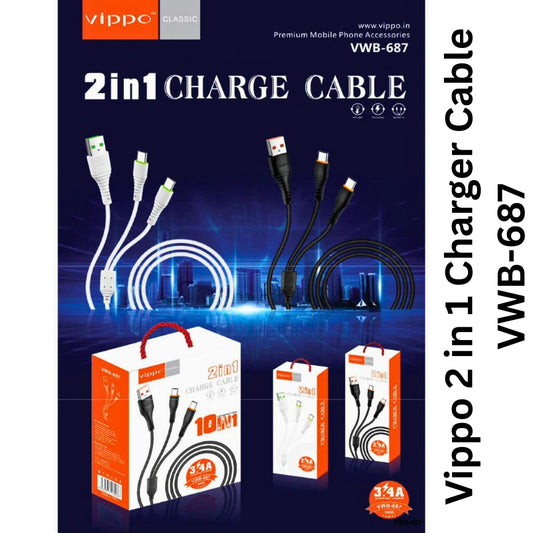 Vippo 2-in-1 charger cable packaging with cables and boxes displayed.
