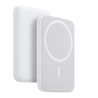 White electronic device with a circular component on a white background