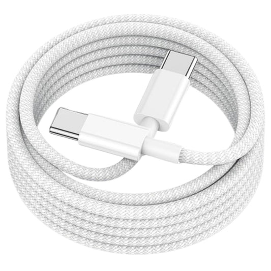 White braided USB cable with metal connectors on a white background